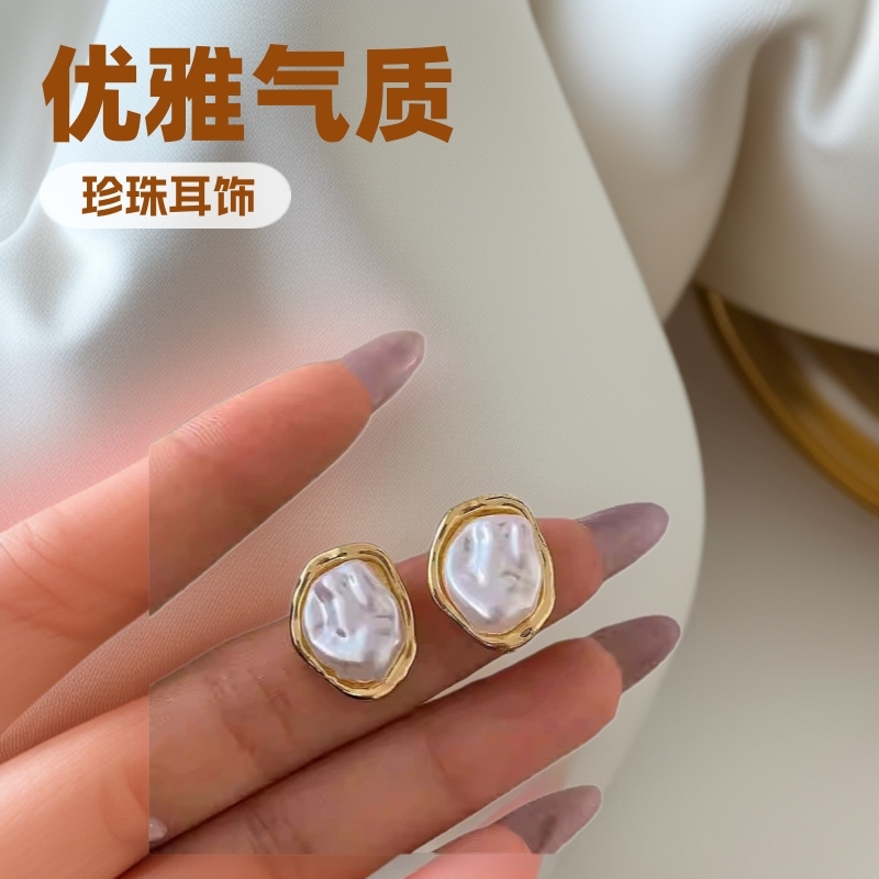 S925银针创意撞色不对称耳钉港风气质蓝时尚耳环甜美珍珠滴油耳饰|undefined