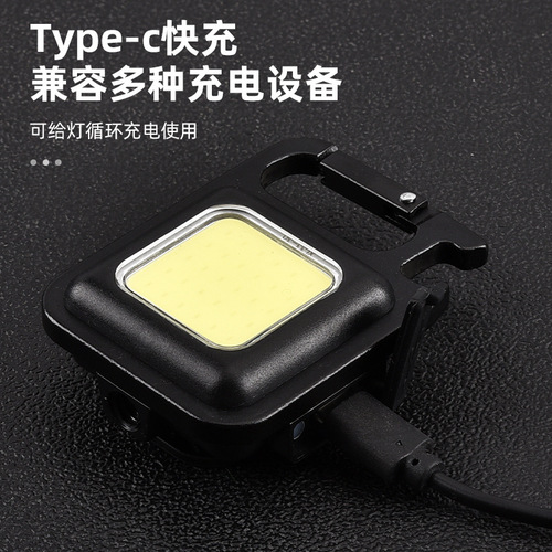 Outdoor Multifunctional Portable Keychain Light Emergency Outdoor Camping Light USB Mini COB Work Light Flashlight Wholesale