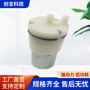 3703-6V΢�ͳ������ñ� �������� ��Ħ�x�� �������� ��ձ�