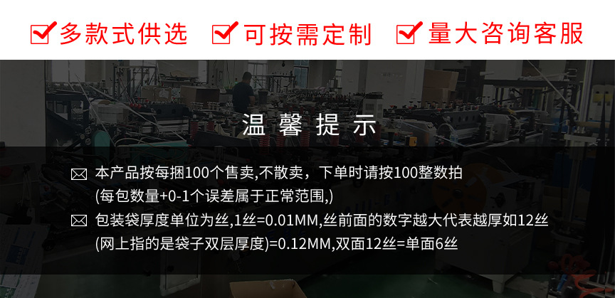 未标题-1