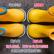 日本儿童雨鞋男童宝宝女童雨靴小童幼儿园小孩套鞋防滑上学入园