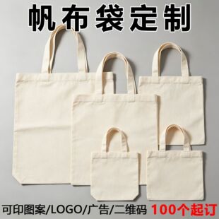 ����������ӡlogo��I�V�������������ذ�ӆ����Ӗ�C���a�������