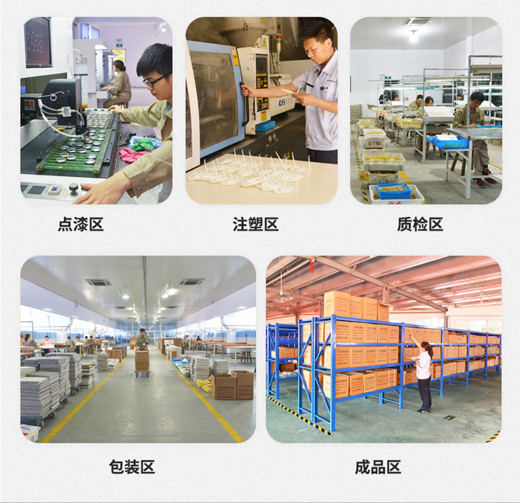 钥匙扣-详情页_05.jpg
