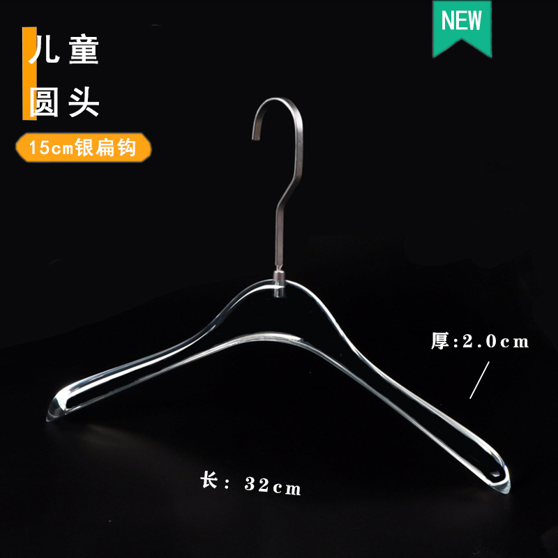 Perchas Acrílicas Transparentes para Tienda de Ropa Plástico, Acrílico Antideslizante para Tienda de Ropa image 7