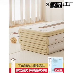 ۯB냺oζЉ|Ӻͯƴ|͏dĭ؉|