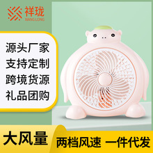 �����L�ȌW�����Ῠͨ��С��С�L���k��������̨�ȼ�����L�����