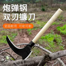 镰刀;锄头;手锯、木工锯