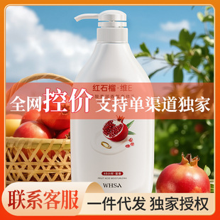 Whsa�tʯ��SE�������w�� �־����㱣���w���w�o����ͥ�b���l