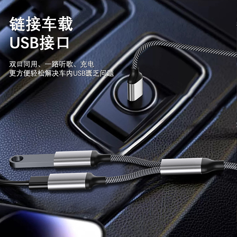 OTG de uno a dos lector de tarjetas de expansión Dock typec a dual USB extensor adecuado para teléfono móvil Tablet ordenador TAP