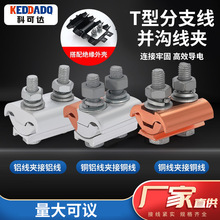 �~�X���^�^���B������֧���ӌ�����ͨ�K����|���΁K�Ͼ��A