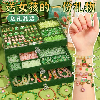 古风琉璃女孩串珠diy礼盒端午手串送女孩子的生日礼物串珠玩具
