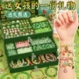 端午生日女孩串珠玩具