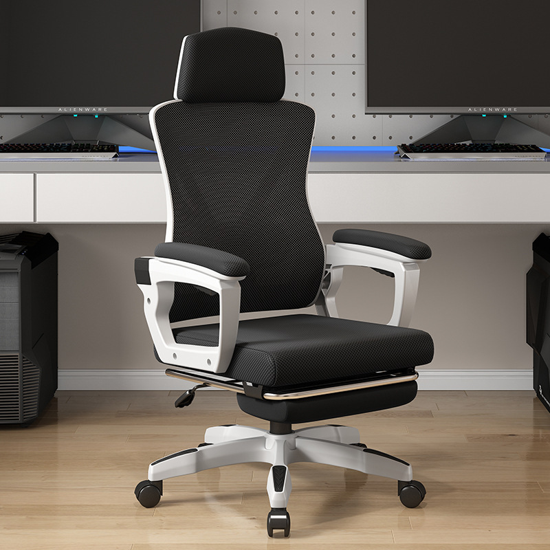 Reclining Computer Chair Home Office Chair Gaming Chair Backrest Ergonomic Comfortable Sedentary Student Dormitory Base