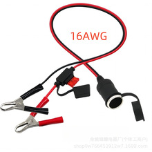 12VcĸD{~AmwUz 16AWG c^L