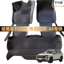 �m��춹���H6L��H6�����n��H5H9��܇�_�|ȫ������܇����4S����