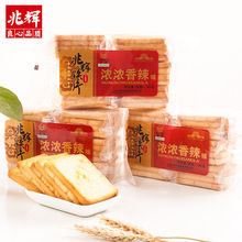 x180gxƬbz^Ƭըxʳɽخa