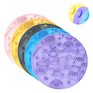 Silicone Pet Licking Mat Dog Silicone Slow Food Mat Suction Cup Placemat Slow Food Mat Non-Slip Anti-Choking Cat Licking Mat