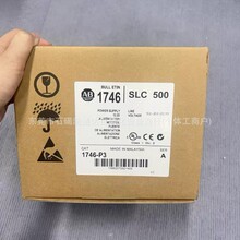 1746-P3     ȫ��AB�޿�Τ��ģ��  ԭװ��Ʒ�ʱ�һ��  ��۳���
