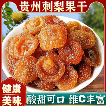 ҰFݴˮҰɃݲԭ֭ԭ{ԭҺ