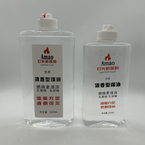 Special fuel kerosene for multiple kerosene lighters, American flint core lighter liquid fuel