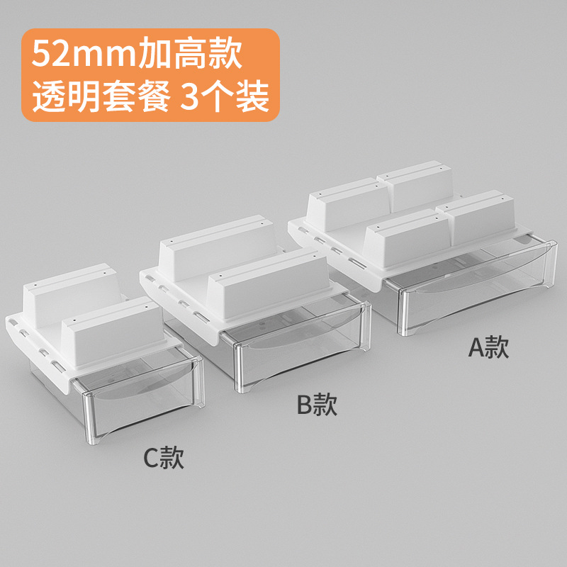 Caja de almacenamiento de cajón sin perforar debajo de la Mesa estantería escritorio de la computadora estante de almacenamiento oculto cajón de mesa de plástico