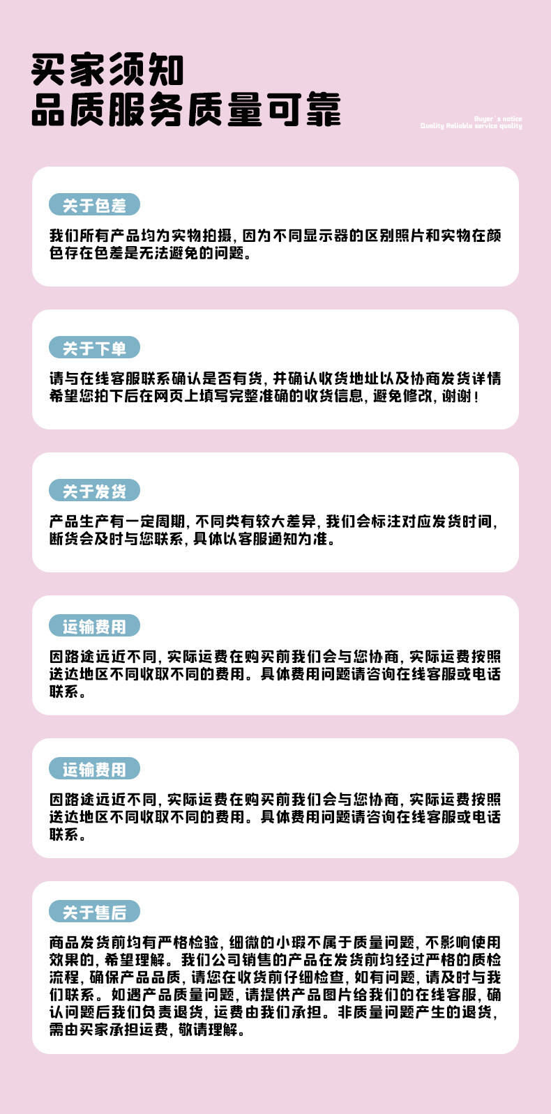 O1CN01oDEn6E1LGclicXtml_!!2214991881272-0-cib.jpg?__r__=1721118899999