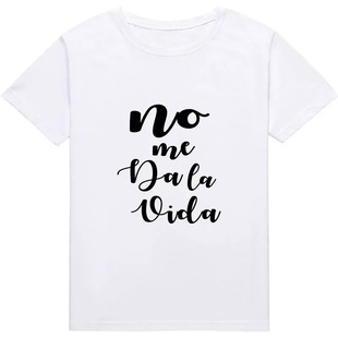 2DT����ĸ&ldquo;It Doesn't Give Me Life&rdquo;T�����e���A��A�I����T��