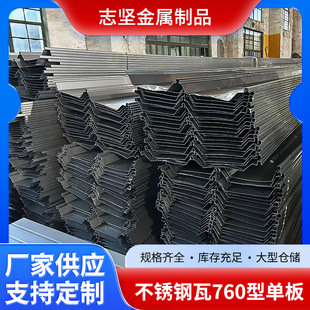 ���K���P��߲����760�͆ΰ�������b� ������ﲨ�y�����l