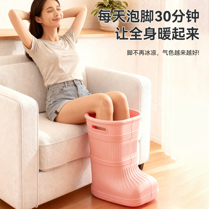 泡脚桶过小腿明星同家用过膝泡脚桶靴恒温高深桶省水足浴盆靴