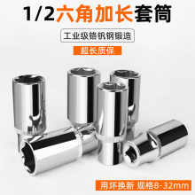 1/2���w��������Ͳ�΂�8-32mm���L���^��6��21/22/24������ͬ��