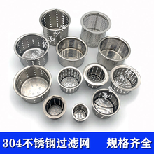 �N��ˮ�������^�V�Wϴ����ˮ�ز��P���@��ˮ��ϴ���©���^�V��