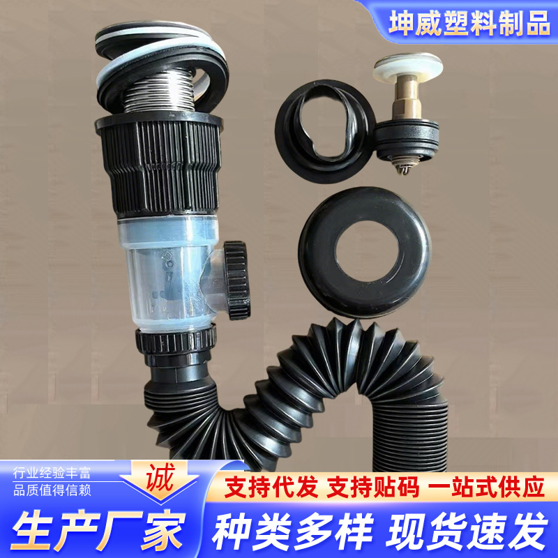 Baño lavabo tubería de drenaje lavabo tubería de drenaje contra el olor de retorno artefacto de la mesa accesorios de drenaje conjunto completo