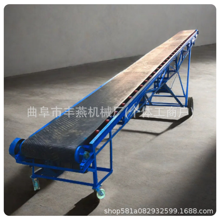 物流点装物卸物运输机 玉米粮食装袋运输设备 小型家用折叠机