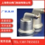 不漏液p21x排气阀