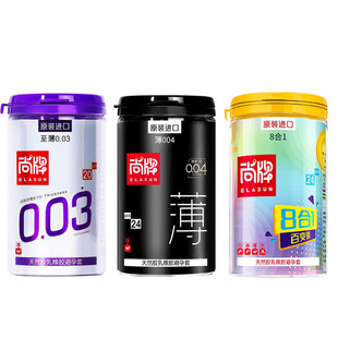 ���Ʊ������M��004��003��24ֻ�b20ֻ�b��ȫ��8��1�����в�������