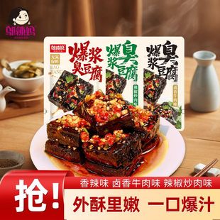 �w����75g���{���������Ᵽ�r����ζţ��ζ����С��KTV��ʳ���W�}