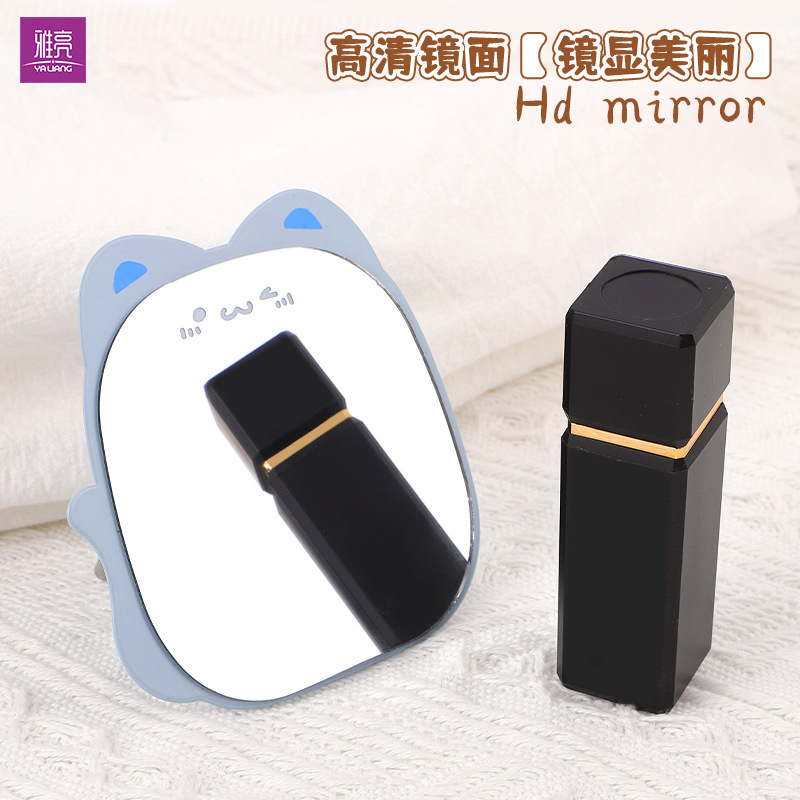 Mini espejo de escritorio espejo de dibujos animados espejo de vestir espejo de pared de escritorio pequeño espejo