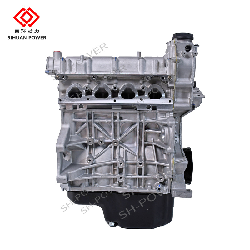 Automobile Engine Ea1111.6 Aluminum Bncpj Manufacturer Wholesale Goods Are Supplied Exclusively for Cross-Border Sales of Self-Priming Assemblies