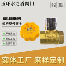 101���S�~�����i�]�y�����~���yC�i��A�i�ԁ�ˮ���I�yȫͨ��