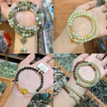 ��Ȼ�½��������ִ�����ˮ������A����朶�Ȧ��ʯ�ִ�֧���b��