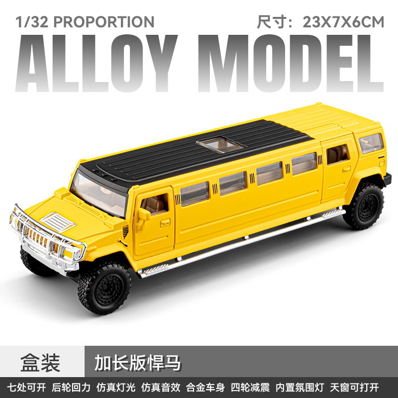 1: 32 aleación Pagani China dragón deportivo sedán coche todoterreno carro molde acústico juguetes cool adornos para niños