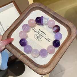天然紫水晶珠宝手串链 原创设计爆款手链手饰品 天然水晶多宝手串