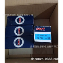 �ձ�SMT�S��SS6000 6200 6300 68006900ϵ��AISI 440C ���P��S��