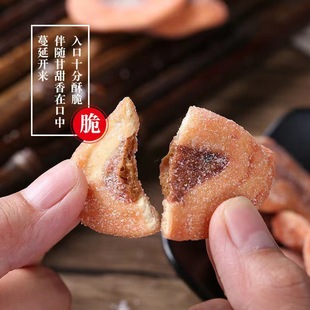 ���Ƕ�Ě��200g/�������ֹ��ط���ɫ؈�����С����ʳ���y�خa