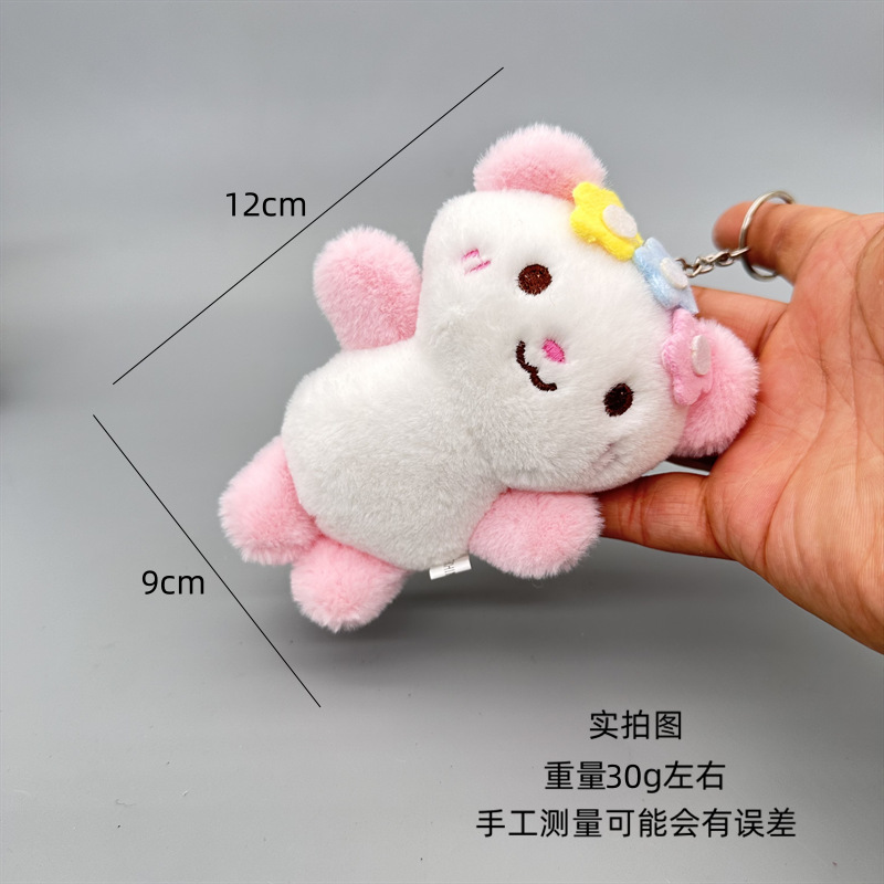 Muñecas de peluche de color contrastante conejo adorable oso muñeca colgante bolsa de ropa accesorios regalos al por mayor