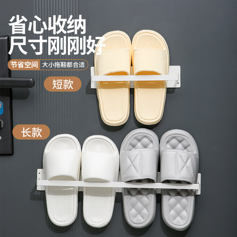 玄関ドア後磁気スリッパラック盗難防止ドア鉄ドアマグネット靴ラック壁掛けドア後磁気靴ラック収納ラック