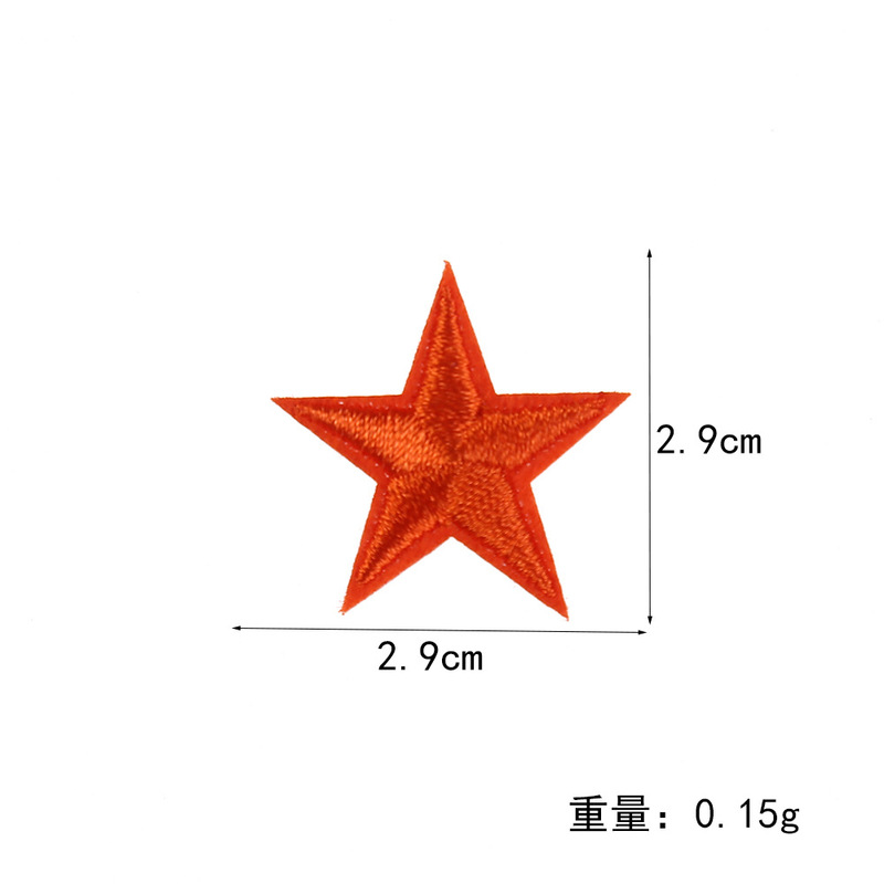 刺繍ラベル カラフルな五芒星 卸売 衣料品アクセサリー 手芸DIY装飾 ホットメルト接着パッチ 刺繍布パッチ|undefined