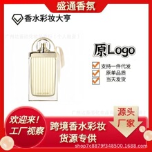 �����Q��Խ����ˮLOVE STORY���Z���Ԑ�����½z��Ůʿ��ˮ75ml