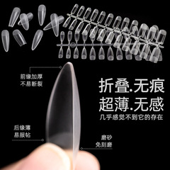 Acrylic Nail Tips Glueless, Scratch-Resistant, Ultra-Thin, Invisible, Long Trapezoid, Sand Texture, Full or Half Application, Transparent Nail Tips Wholesale