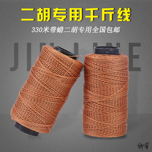 ����ǧ�ﾀ���K���ǧ������Ʒ���I���Ľ𾀲������������ɫ